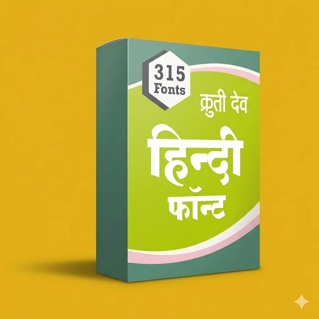 Kruti Dev Hindi Font