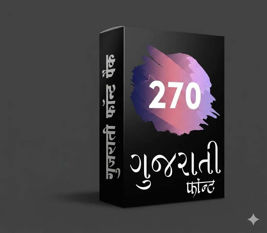Gujarati Fonts