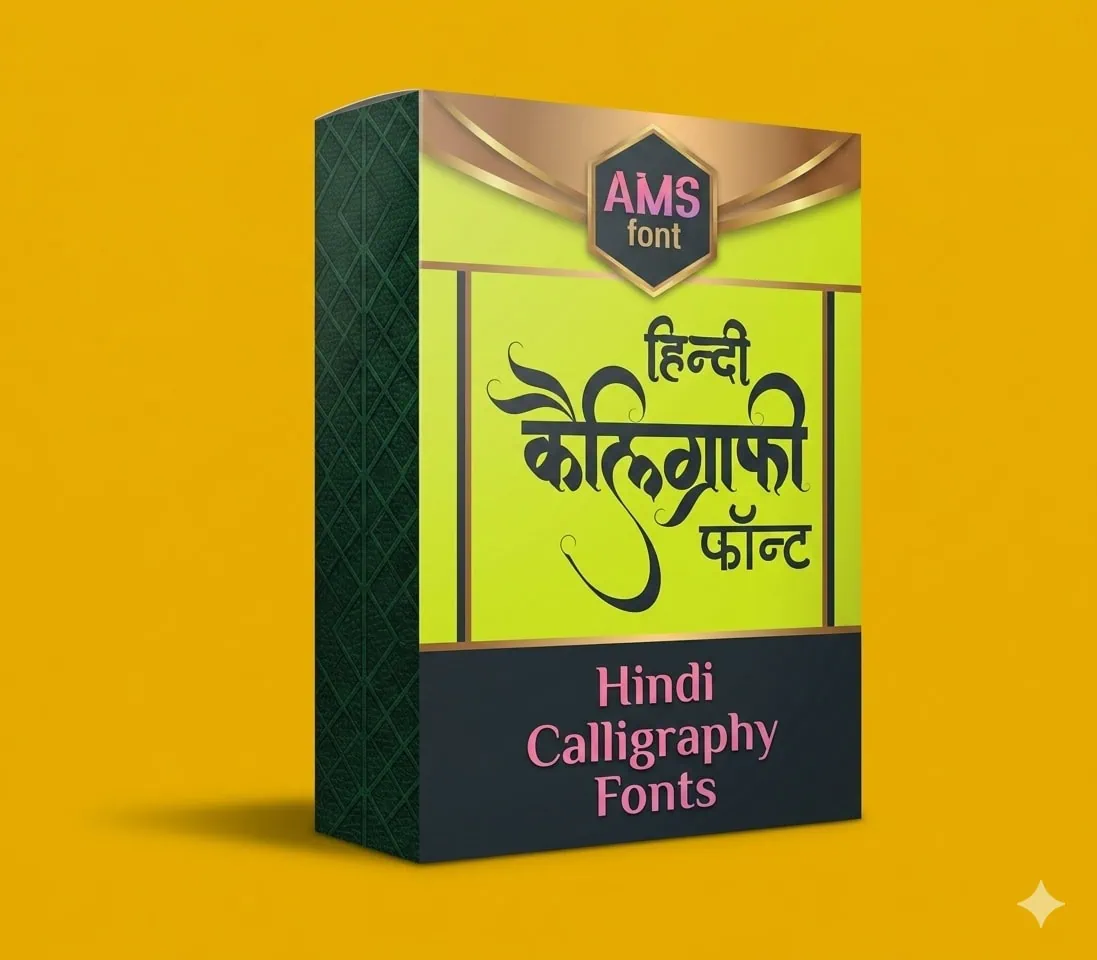 AMS Calligraphy Hindi Font