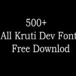 All Kruti Dev Fonts Free Download